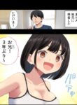 Cover 46174