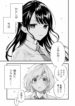 Cover 46182