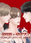 Cover 46194