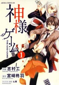 Cover 46224