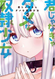 Cover 46228