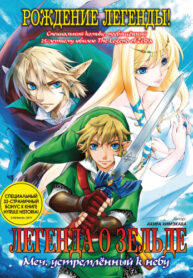 Cover 46246