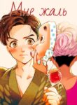 Cover 46257