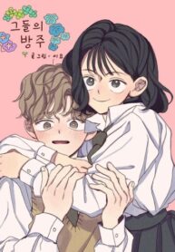 Cover 46264