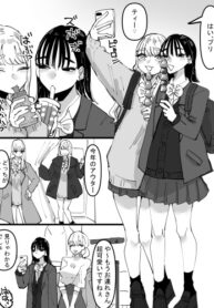 Cover 46293