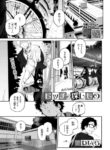 Cover 46328