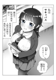 Cover 46344