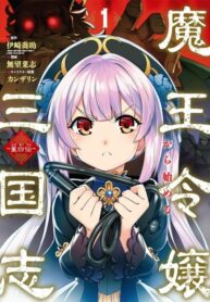 Cover 46376