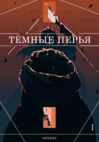 Cover 46378