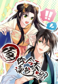 Cover 46421