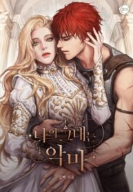 Cover 46422