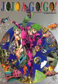 Cover 46426