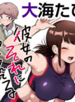 Cover 46431