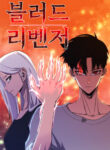Cover 46434