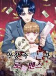 Cover 46458