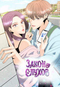 Cover 46460