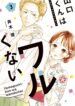 Cover 46462
