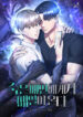 Cover 46534