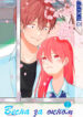 Cover 46538