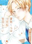 Cover 46540