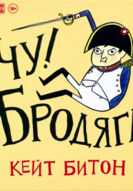 Cover 46581