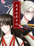 Cover 46607
