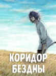 Cover 46633