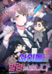 Cover 46635