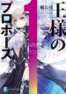 Cover 46655