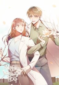 Cover 46668
