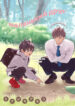 Cover 46673