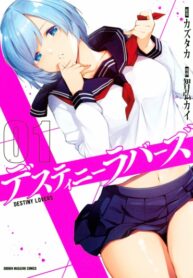 Cover 46675