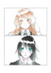 Cover 46687