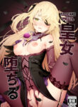 Cover 46693