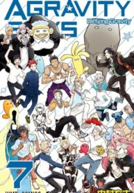 Cover 46761