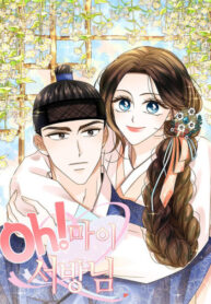 Cover 46765