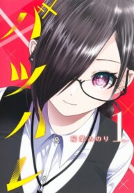 Cover 46767