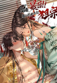 Cover 46780