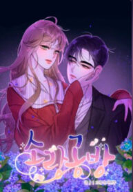 Cover 46787
