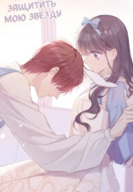 Cover 46799