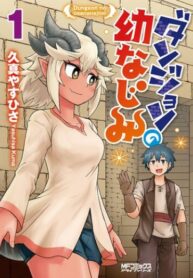 Cover 46801