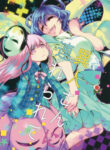 Cover 46813