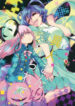 Cover 46813