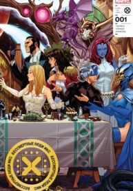 Cover 46849