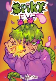 Cover 46854