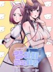 Cover 46915