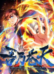 Cover 46925