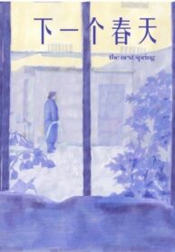 Cover 46927