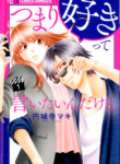 Cover 46939
