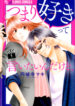 Cover 46939